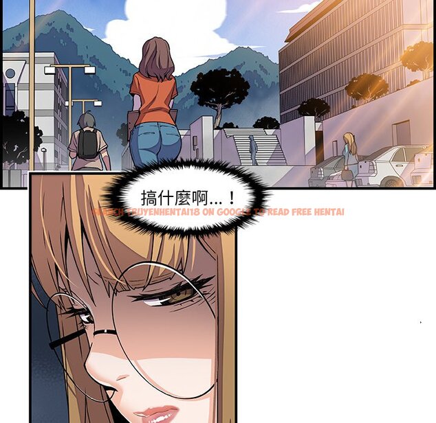 查看漫画你與我的小秘密 - 第28話 - tymanga.com中的1622544图片