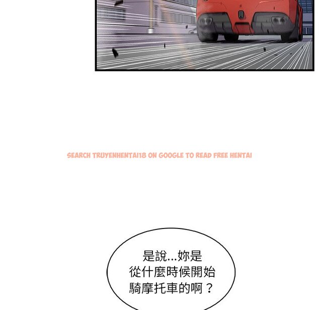 查看漫画你與我的小秘密 - 第28話 - tymanga.com中的1622559图片