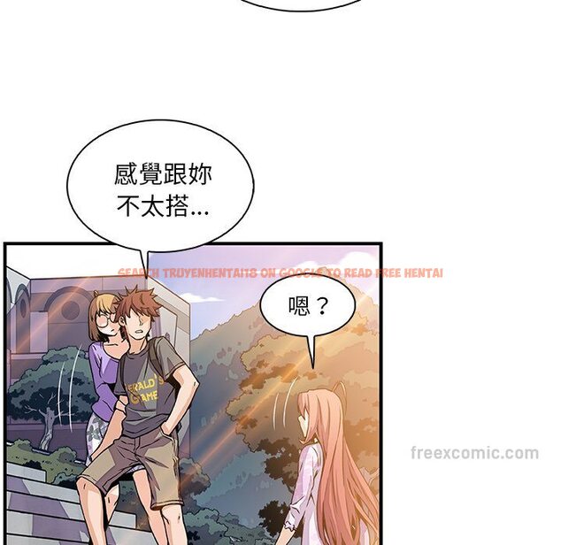 查看漫画你與我的小秘密 - 第28話 - tymanga.com中的1622560图片