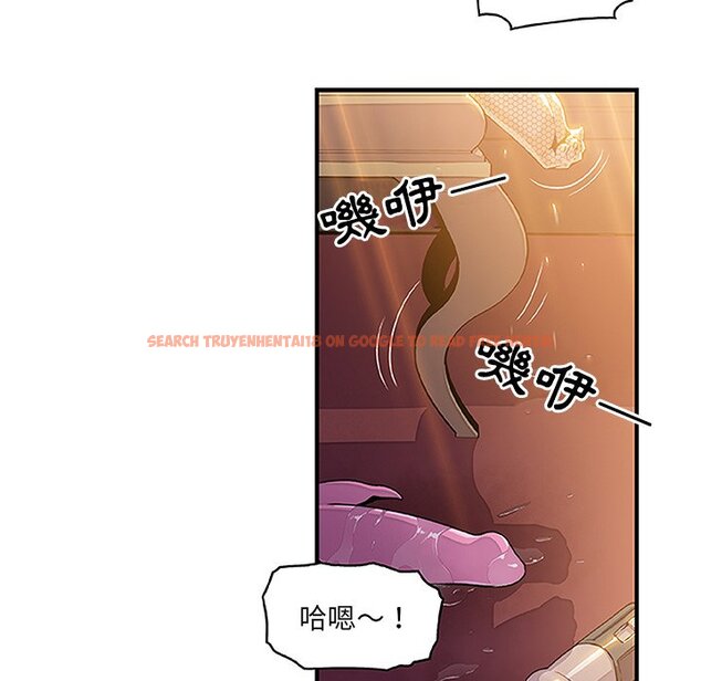 查看漫画你與我的小秘密 - 第28話 - tymanga.com中的1622568图片