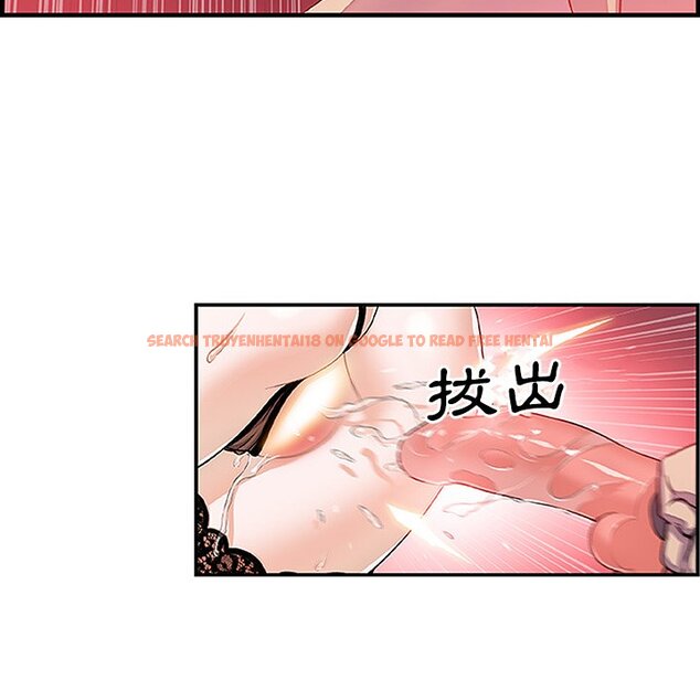 查看漫画你與我的小秘密 - 第28話 - tymanga.com中的1622576图片