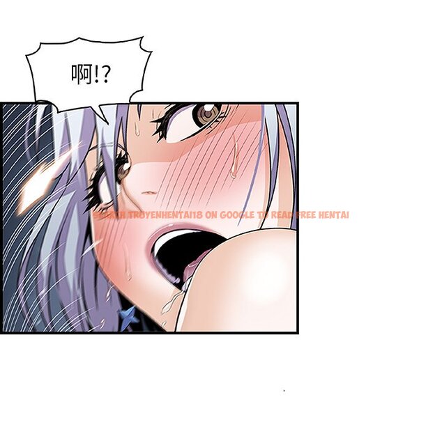 查看漫画你與我的小秘密 - 第28話 - tymanga.com中的1622577图片