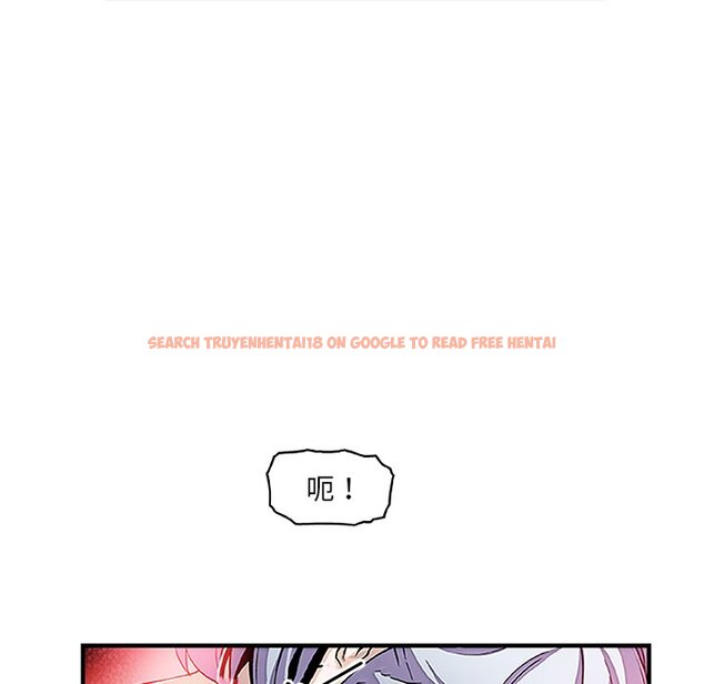 查看漫画你與我的小秘密 - 第28話 - tymanga.com中的1622581图片