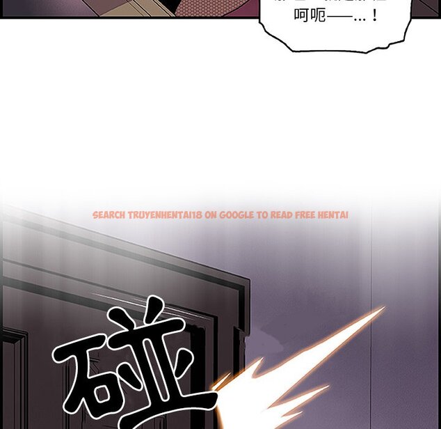 查看漫画你與我的小秘密 - 第28話 - tymanga.com中的1622590图片