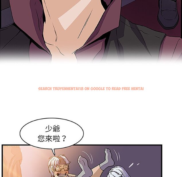 查看漫画你與我的小秘密 - 第28話 - tymanga.com中的1622593图片