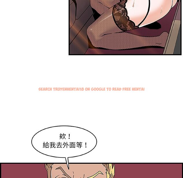 查看漫画你與我的小秘密 - 第28話 - tymanga.com中的1622595图片