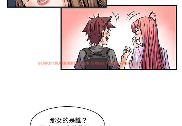 查看漫画你與我的小秘密 - 第29話 - tymanga.com中的1622605图片