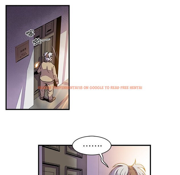 查看漫画你與我的小秘密 - 第29話 - tymanga.com中的1622613图片