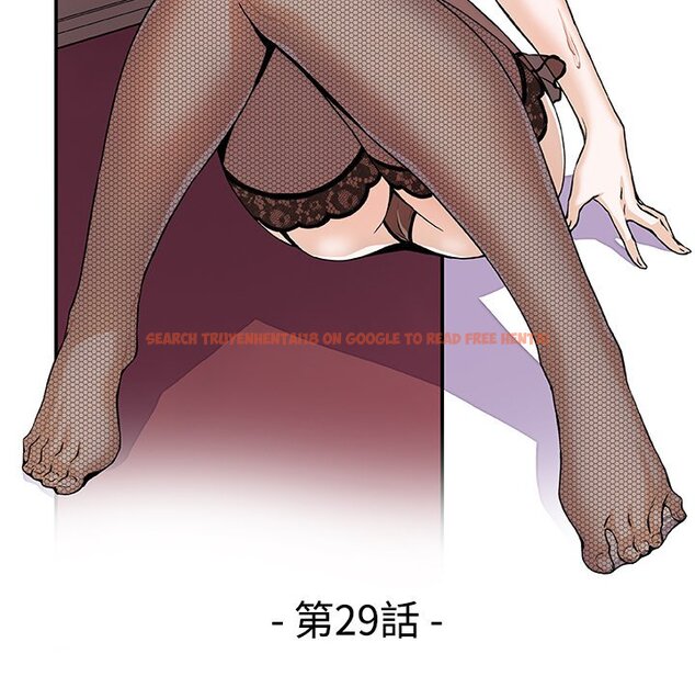 查看漫画你與我的小秘密 - 第29話 - tymanga.com中的1622625图片