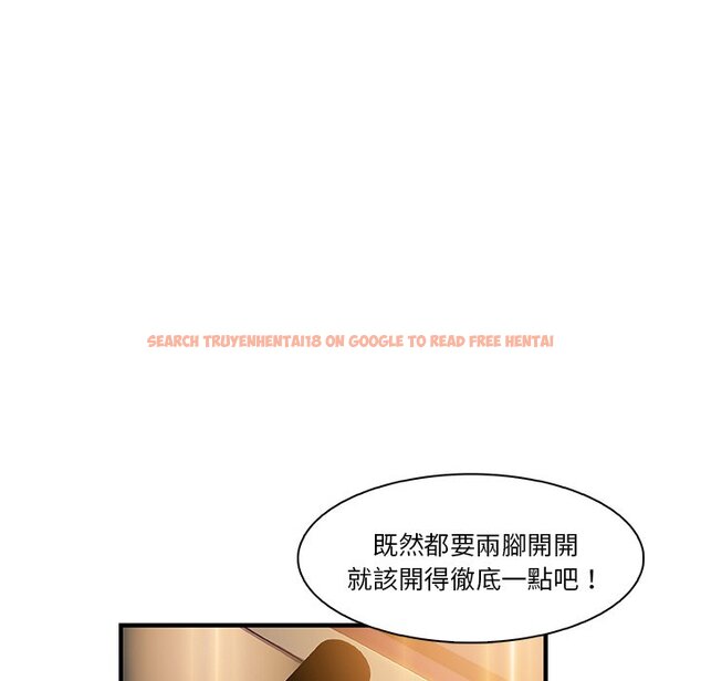 查看漫画你與我的小秘密 - 第29話 - tymanga.com中的1622626图片