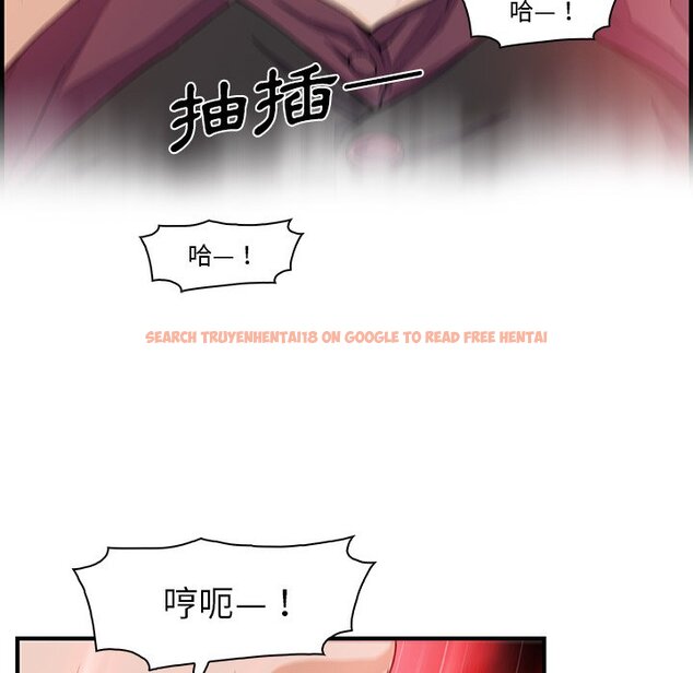 查看漫画你與我的小秘密 - 第29話 - tymanga.com中的1622632图片