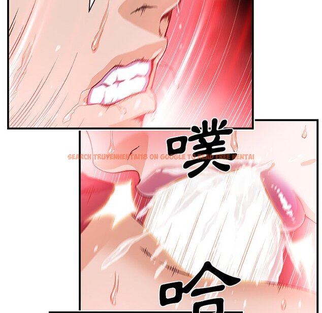 查看漫画你與我的小秘密 - 第29話 - tymanga.com中的1622633图片