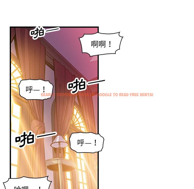 查看漫画你與我的小秘密 - 第29話 - tymanga.com中的1622642图片