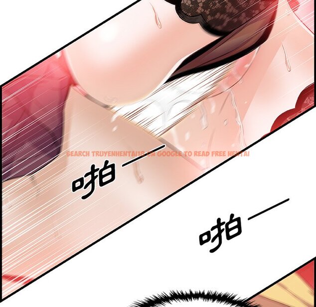 查看漫画你與我的小秘密 - 第29話 - tymanga.com中的1622648图片