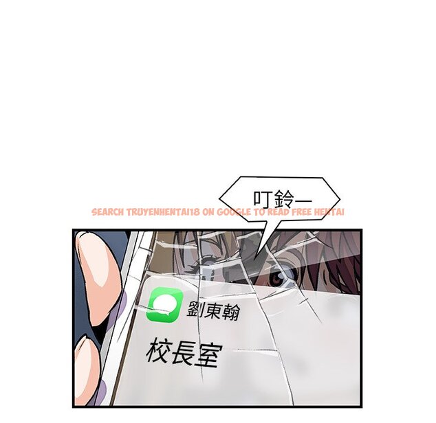查看漫画你與我的小秘密 - 第29話 - tymanga.com中的1622666图片