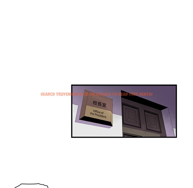 查看漫画你與我的小秘密 - 第29話 - tymanga.com中的1622668图片