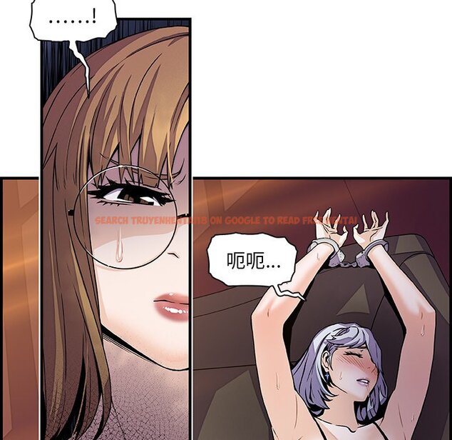 查看漫画你與我的小秘密 - 第29話 - tymanga.com中的1622669图片