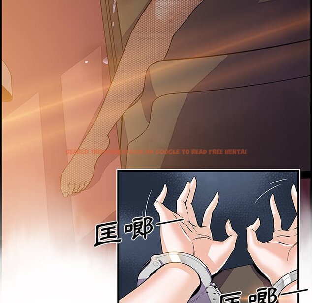 查看漫画你與我的小秘密 - 第29話 - tymanga.com中的1622671图片