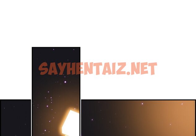 查看漫画你與我的小秘密 - 第3話 - sayhentaiz.net中的1620158图片