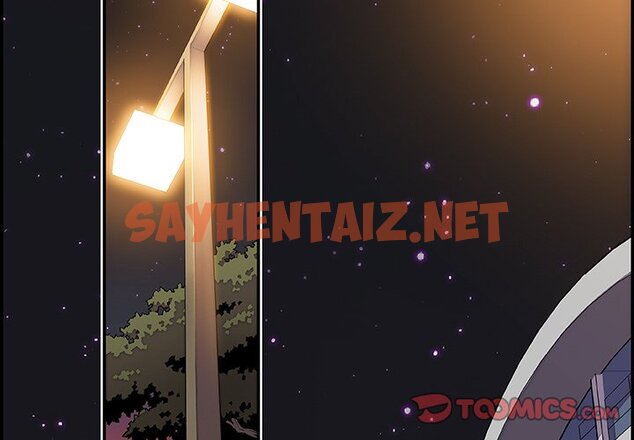 查看漫画你與我的小秘密 - 第3話 - sayhentaiz.net中的1620159图片