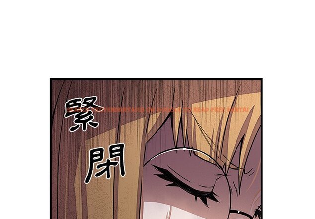 查看漫画你與我的小秘密 - 第30話 - tymanga.com中的1622676图片