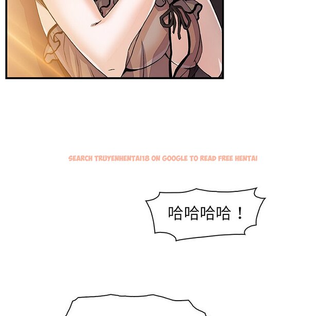 查看漫画你與我的小秘密 - 第30話 - tymanga.com中的1622689图片
