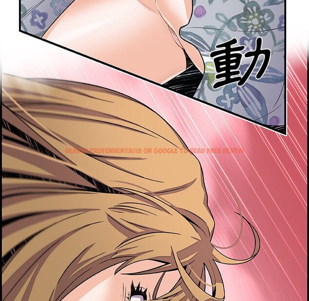 查看漫画你與我的小秘密 - 第30話 - tymanga.com中的1622692图片