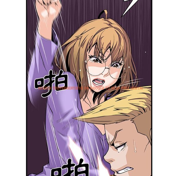 查看漫画你與我的小秘密 - 第30話 - tymanga.com中的1622706图片