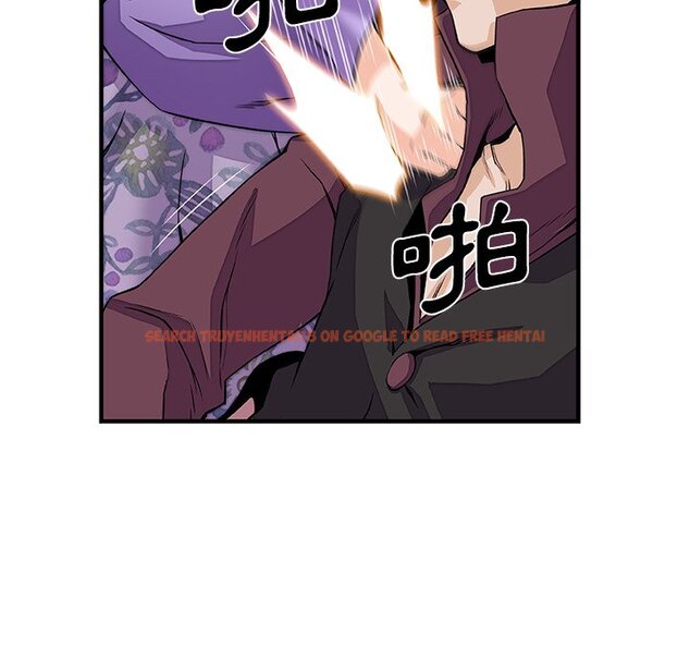 查看漫画你與我的小秘密 - 第30話 - tymanga.com中的1622707图片
