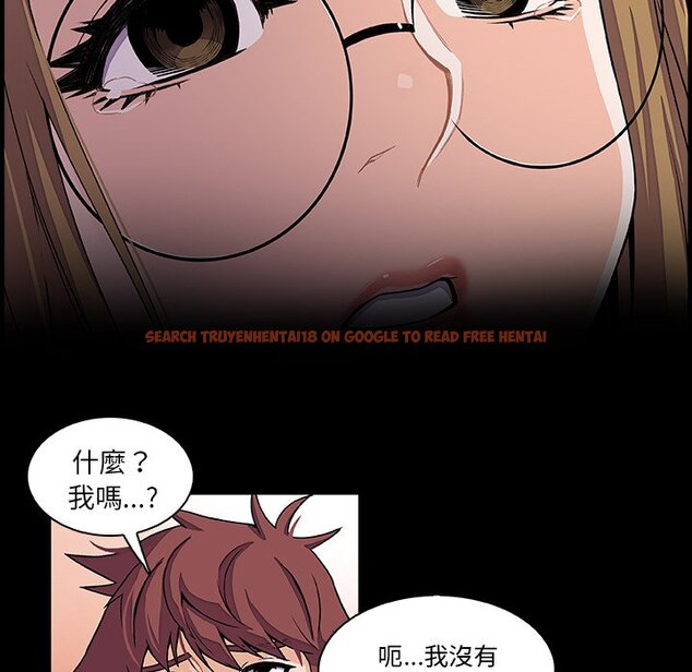 查看漫画你與我的小秘密 - 第30話 - tymanga.com中的1622713图片