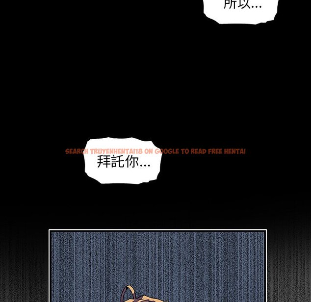 查看漫画你與我的小秘密 - 第30話 - tymanga.com中的1622715图片