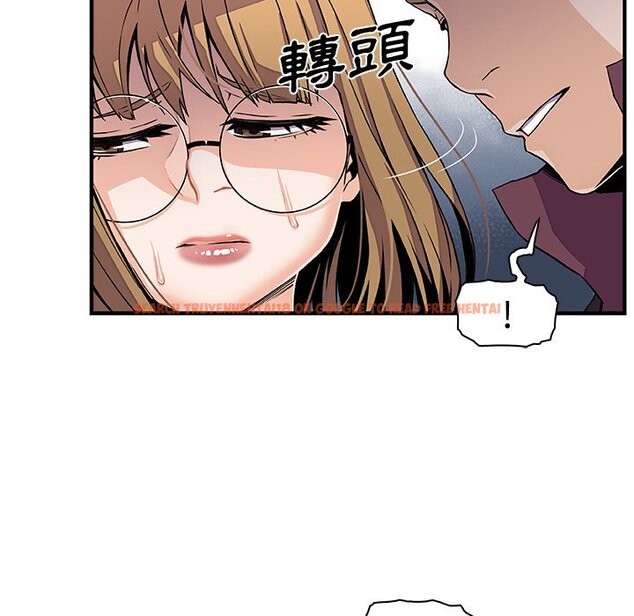 查看漫画你與我的小秘密 - 第30話 - tymanga.com中的1622725图片