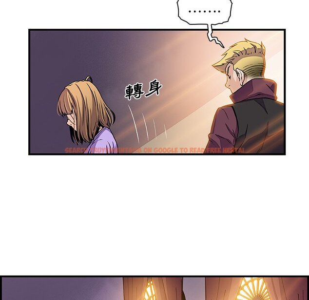查看漫画你與我的小秘密 - 第30話 - tymanga.com中的1622726图片