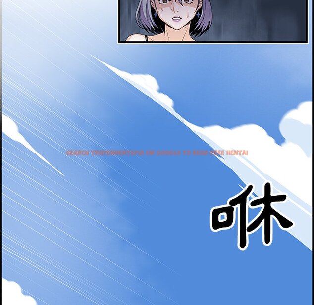 查看漫画你與我的小秘密 - 第30話 - tymanga.com中的1622739图片