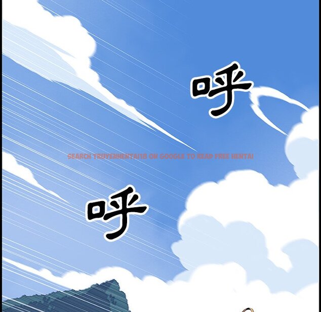 查看漫画你與我的小秘密 - 第30話 - tymanga.com中的1622740图片