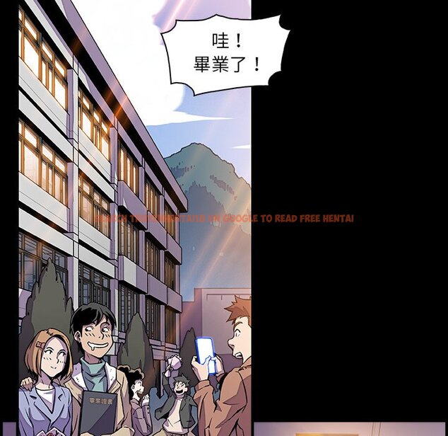 查看漫画你與我的小秘密 - 第30話 - tymanga.com中的1622745图片