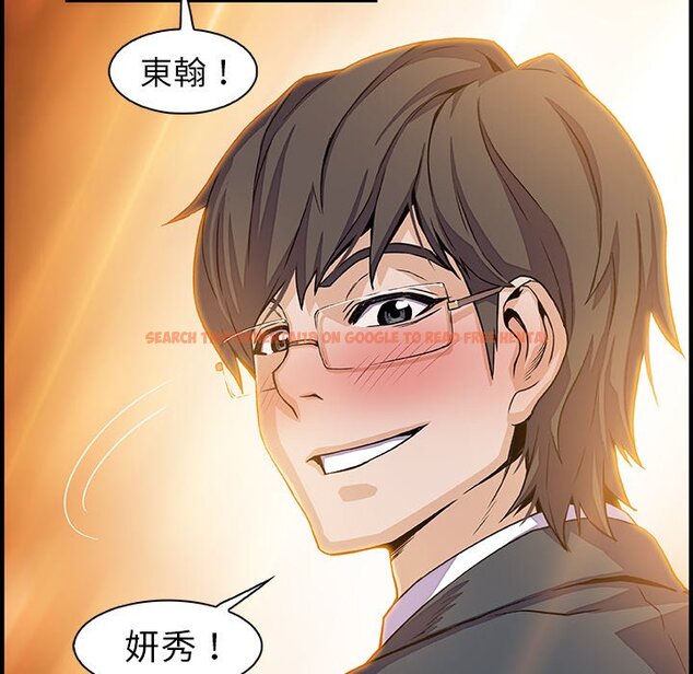查看漫画你與我的小秘密 - 第30話 - tymanga.com中的1622749图片