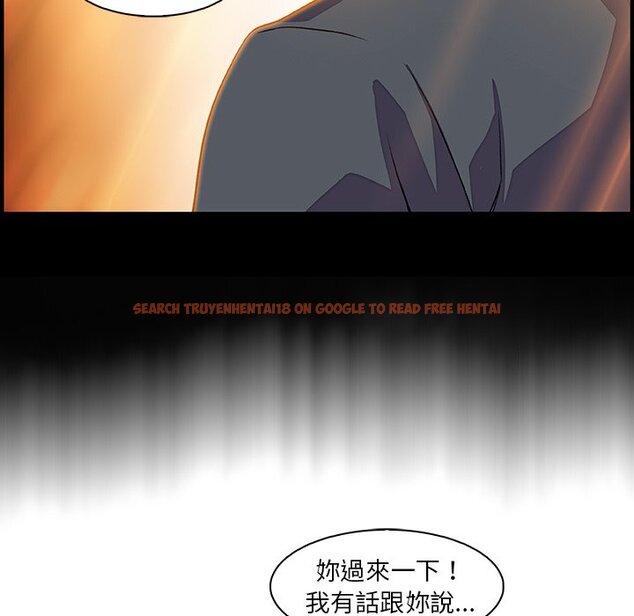 查看漫画你與我的小秘密 - 第30話 - tymanga.com中的1622750图片