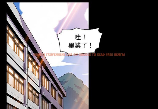 查看漫画你與我的小秘密 - 第31話 - tymanga.com中的1622753图片