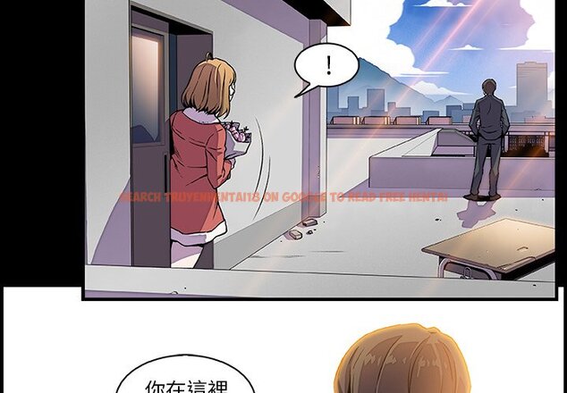 查看漫画你與我的小秘密 - 第31話 - tymanga.com中的1622756图片