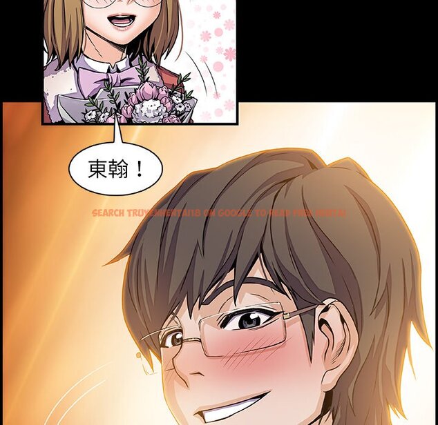 查看漫画你與我的小秘密 - 第31話 - tymanga.com中的1622758图片