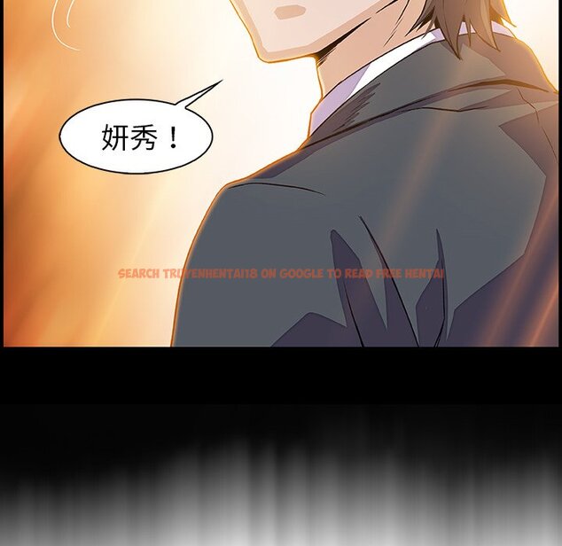 查看漫画你與我的小秘密 - 第31話 - tymanga.com中的1622759图片