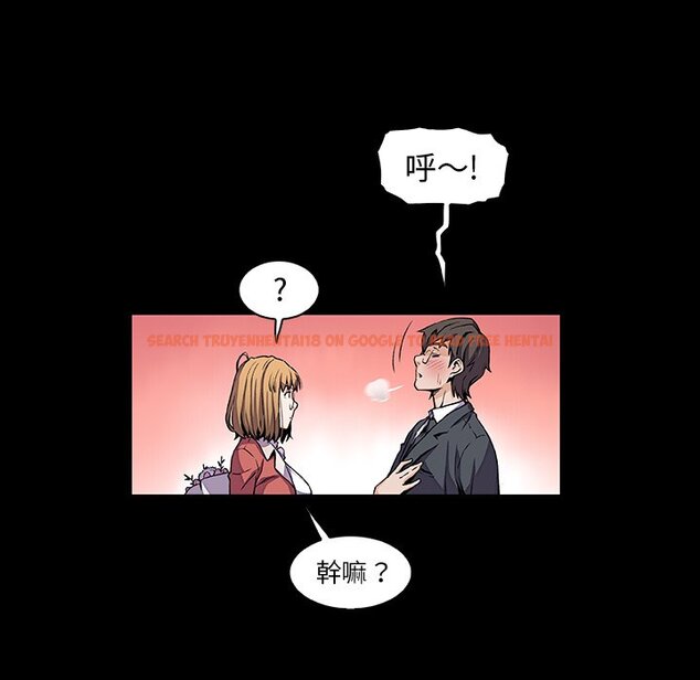 查看漫画你與我的小秘密 - 第31話 - tymanga.com中的1622762图片