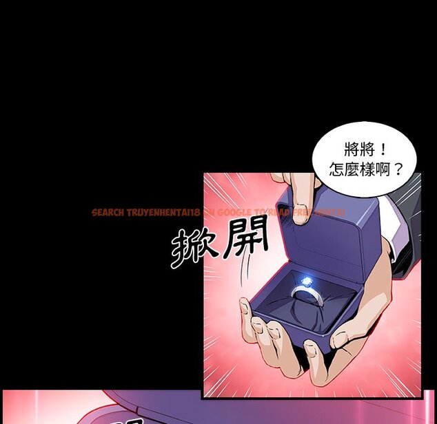查看漫画你與我的小秘密 - 第31話 - tymanga.com中的1622763图片