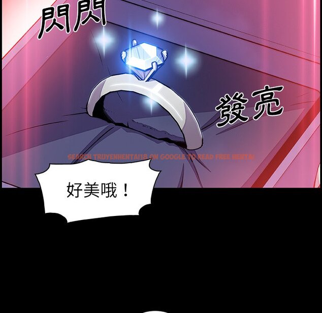 查看漫画你與我的小秘密 - 第31話 - tymanga.com中的1622764图片