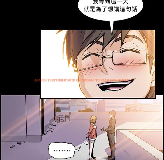 查看漫画你與我的小秘密 - 第31話 - tymanga.com中的1622772图片