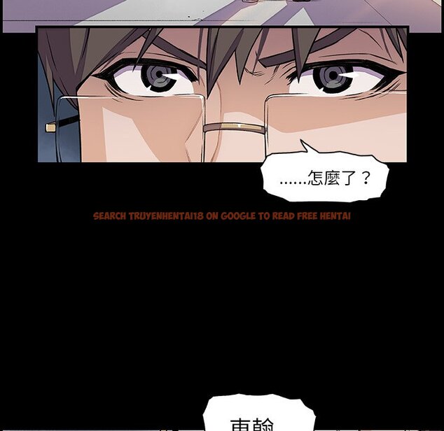 查看漫画你與我的小秘密 - 第31話 - tymanga.com中的1622773图片