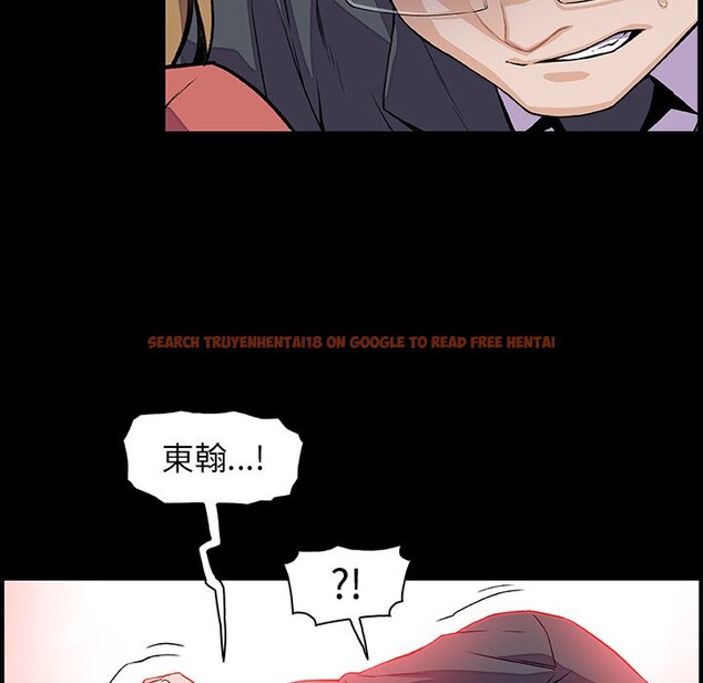 查看漫画你與我的小秘密 - 第31話 - tymanga.com中的1622780图片