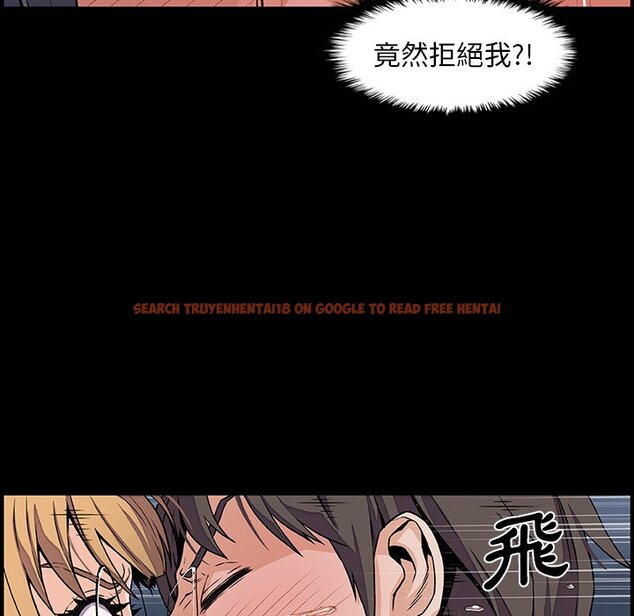 查看漫画你與我的小秘密 - 第31話 - tymanga.com中的1622785图片