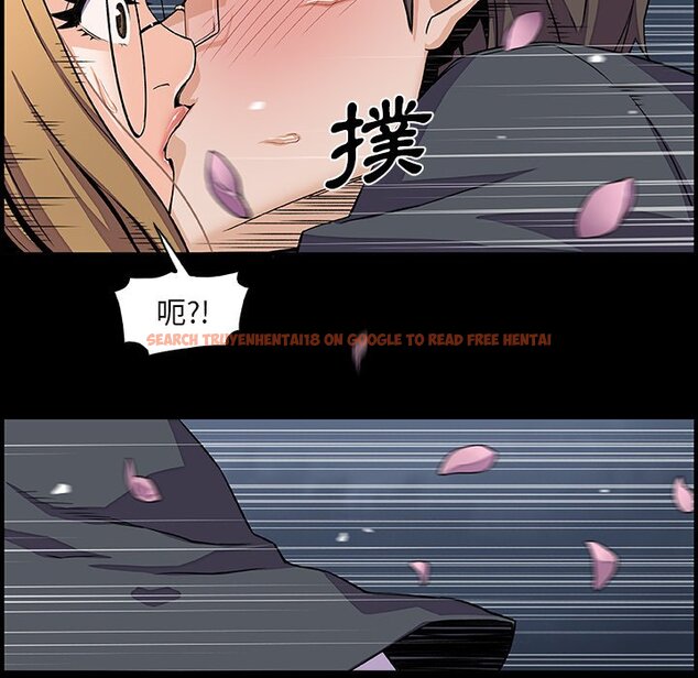 查看漫画你與我的小秘密 - 第31話 - tymanga.com中的1622786图片